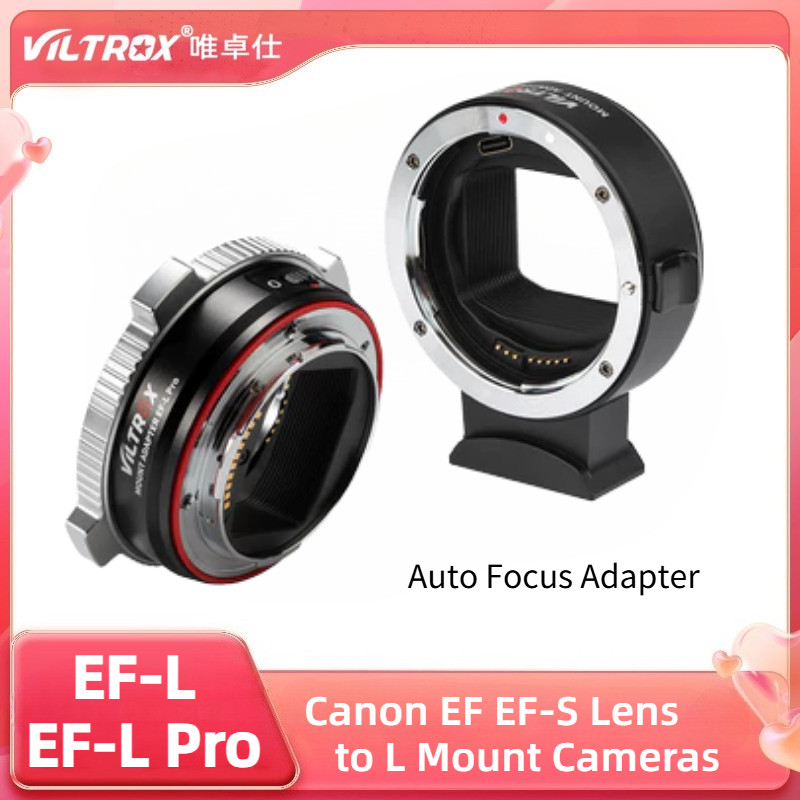 Viltrox EF-L Pro Auto Focus เลนส์อะแดปเตอร์สําหรับ Canon EF/EF-S เลนส์ L Mount กล้อง EF-L Auto Focus