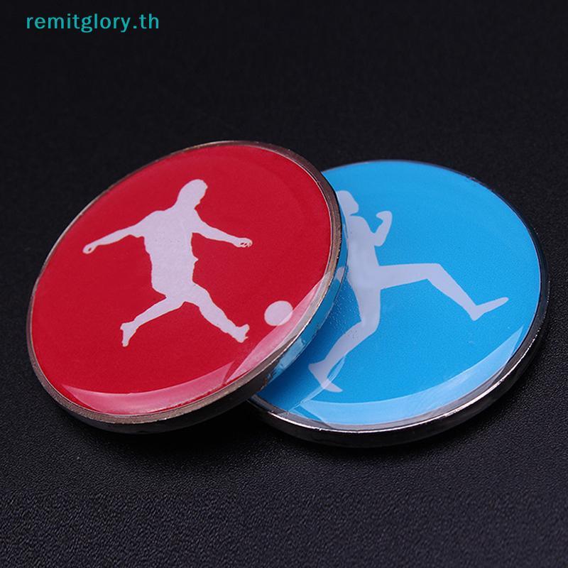 เหรียญทอยสำหรับผู้ตัดสินฟุตบอล Remitglory แบบพิเศษ ใช้งานได้ทั้งผู้ใหญ่และเด็ก