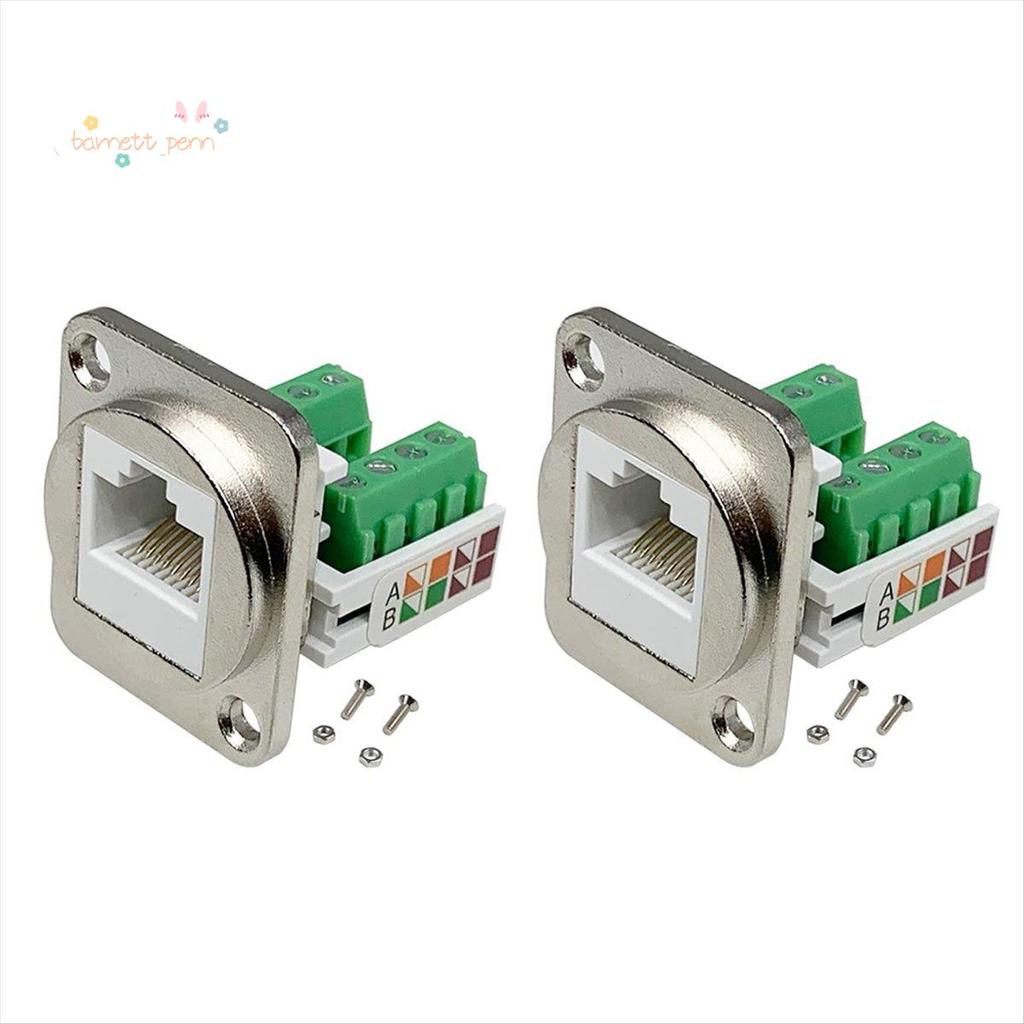2PCS RJ45 แผง Mount สกรู Terminal อะแดปเตอร์, RJ45/8P8C หญิงแผง Mount Connector, RJ45 Solderless Ter
