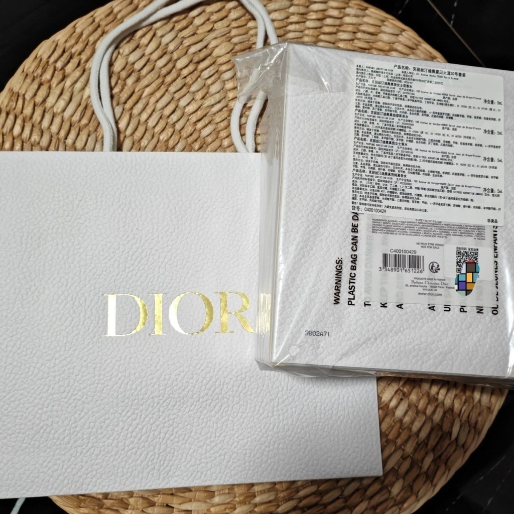 เคาน์เตอร์ Dior ถุงบรรจุภัณฑ์ถุงของขวัญ Monten Castle น้ําหอม Tote Bag Dior กระเป๋าโท้ตขนาดใหญ่ Coun