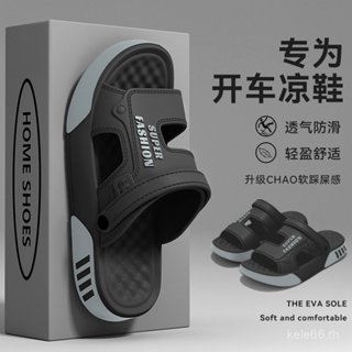 ผู้ชายรองเท้าแตะขับรถทุ่มเทพักผ่อนกลางแจ้งพื้นนิ่มทนต่อการสึ…