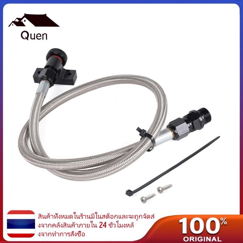 Quyn Refurbished Transmission Dipstick เปลี่ยน 22200 เหมาะสําหรับ F150 4R70E 6R80 10R80 เกียร์ Dipst