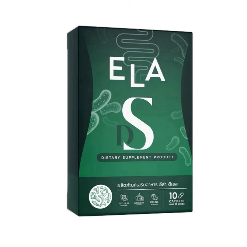(1กล่อง) ELADS อีล่าดีเอส นะนุ่น 1แผง 10แคปซูล อีหล้าดีเอส เม็ดบล็อคนะนุ่น/มี2สี ให้เลือก - รูปที่ 2