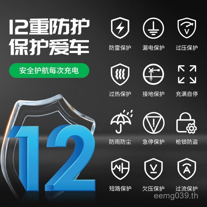 คอลัมน์ประเภท GBT7KW จุดพลังงานใหม่/ชาร์จ Zhuangning 11 รถติดผนัง 22KW ในครัวเรือน/AC ภายนอก Dischar