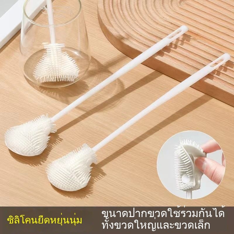 แปรงทำความสะอาดซิลิโคนแบบพับได้ด้ามยาวสำหรับขวดน้ำ ขวดปั่น และขวดนม