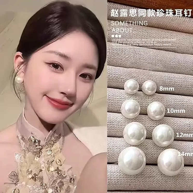เข็มต่างหูเงิน 925 มุกสตั๊ด สไตล์ฝรั่งเศสรีบง่ายและวินเทจ เครื่องประดับหรูหรา