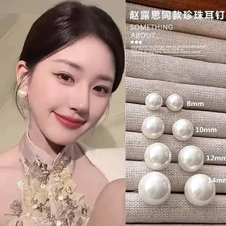 เข็มต่างหูเงิน 925 มุกสตั๊ด สไตล์ฝรั่งเศสรีบง่ายและวินเทจ เครื่องประดับหรูหรา