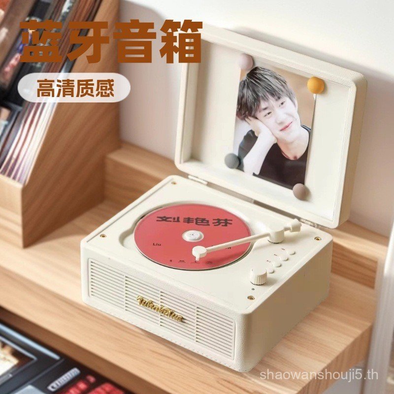 ใหม่ WhatPlus ลําโพงบลูทูธ 7 สี 7 เสียงสไตล์แผ่นเสียง WhatPlus C300 CD