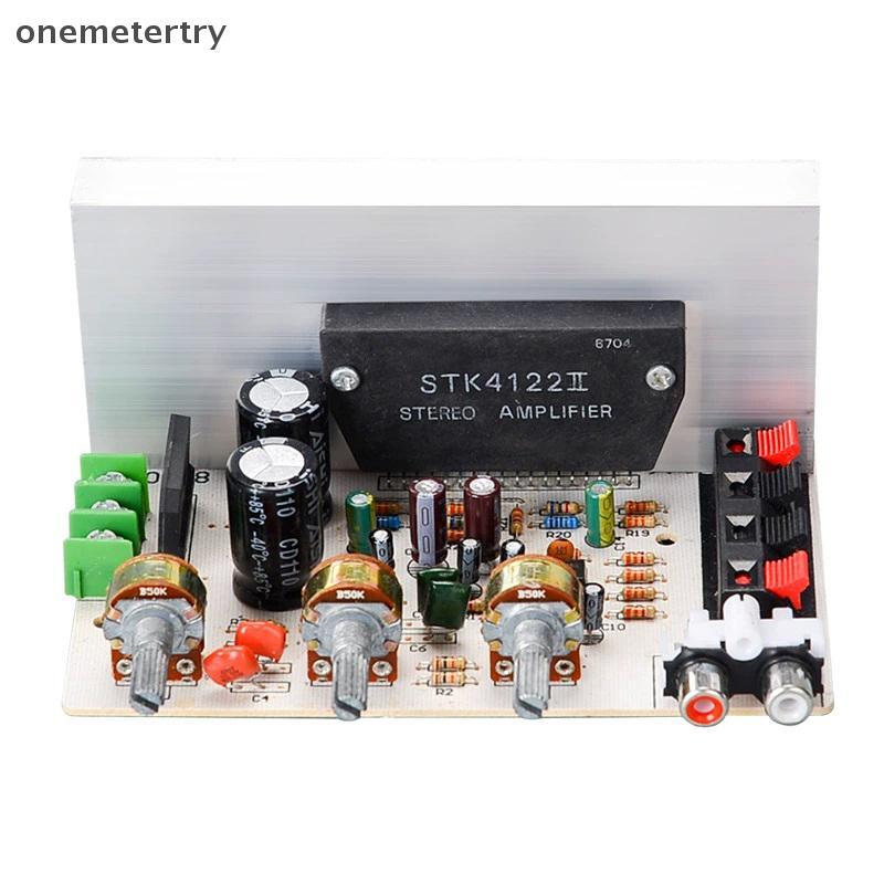 EM DX-0408 2.0 ช่องหนาฟิล์ม Series เครื่องขยายเสียงดิจิตอลสเตอริโอเครื่องขยายเสียงสเตอริโอ High-Powe