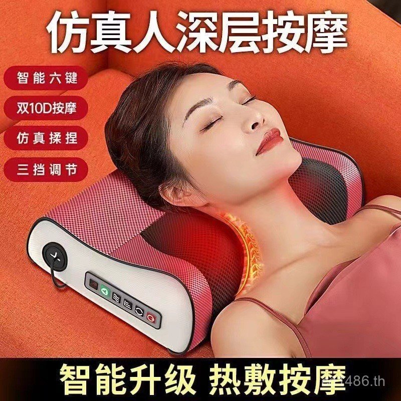 กระดูกสันหลังส่วนคอหมอนไหล่คอเบาะนวดนวดปลอกหมอนครัวเรือนมัลติฟังก์ชั่ประคบร้อนนวดเอวกลับ RXN7