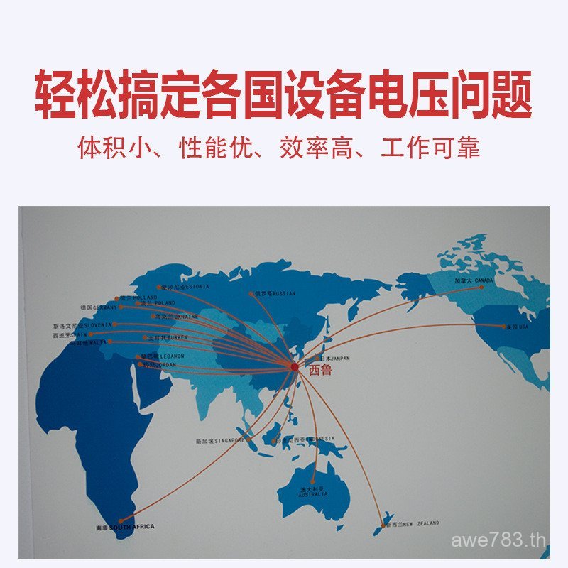 หม้อแปลงแห้ง Transformer Isolation Safety Three-Phase 220VSG-15KVA to 380V Isolation to 200V LUQX