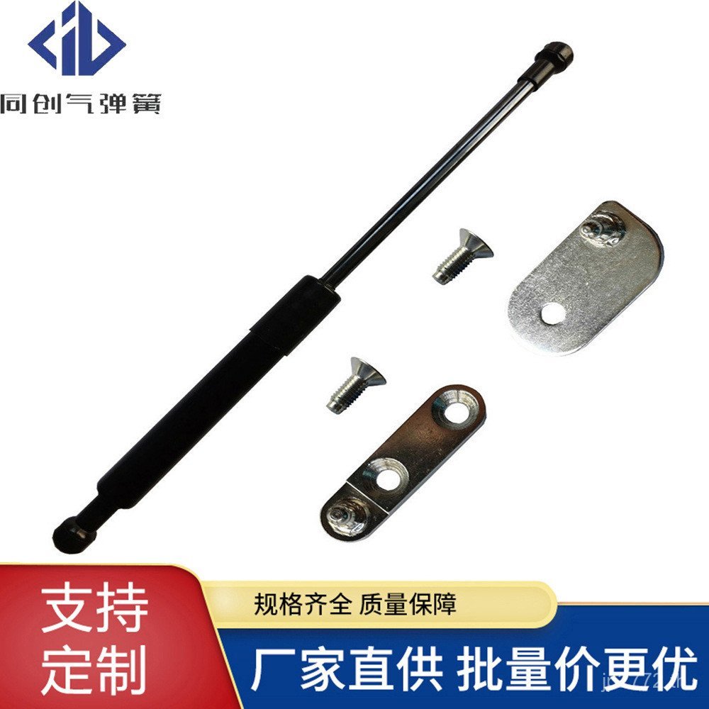 Descending ด้านหลัง Baffle Damping อุปกรณ์ DZ43206RANGER เหมาะสําหรับ FORD FORD 2019-20 Cushioning L