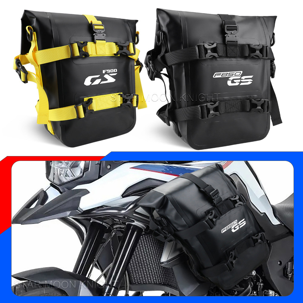 สําหรับ BMW F850GS F800GS F900GS GSA รถจักรยานยนต์ Crash Bar กระเป๋ากรอบกันชนกันน้ําเครื่องมือกระเป๋