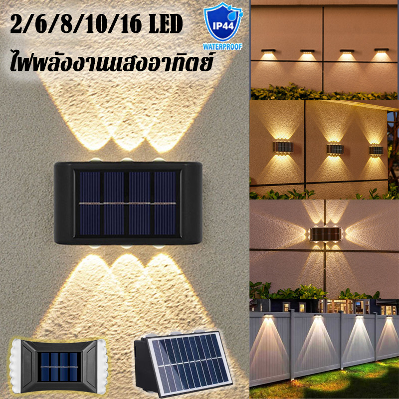 16LED ไฟโซล่าเซลล์ โคมไฟติดผนัง พลังงานแสงอาทิตย์ สำหรับกลางแจ้ง สําหรับตกแต่งสวน ระเบียงSolar light