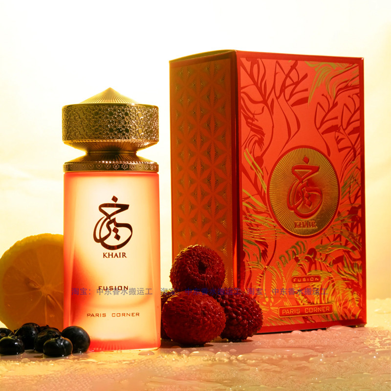 Paris Straw Khair Pistachio Fusion Peach Delulu Lychee Flavour Fruit