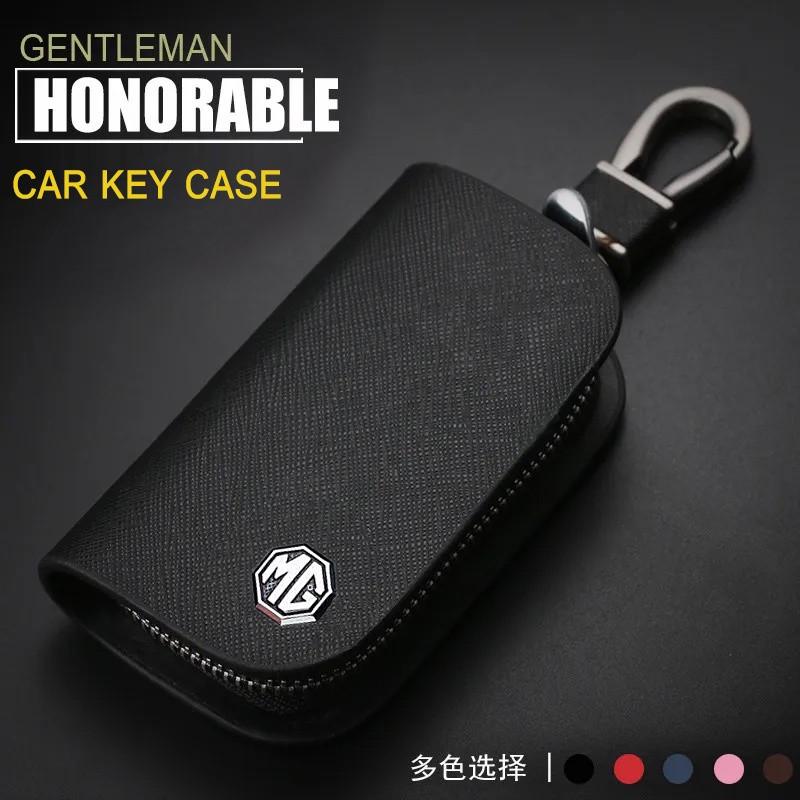[อะไหล่รถยนต์] Mg เคสกุญแจรีโมทรถยนต์หนังวัวแท้สําหรับ Zs Mg Hs Mg Gs Mg3 Mg5 Mg6 BBA