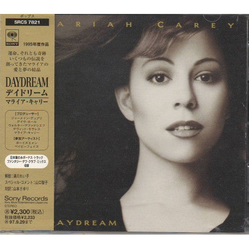 ซีดี Mariah Carey = Mariah Carey - Daydream =  (CD) (VG+)