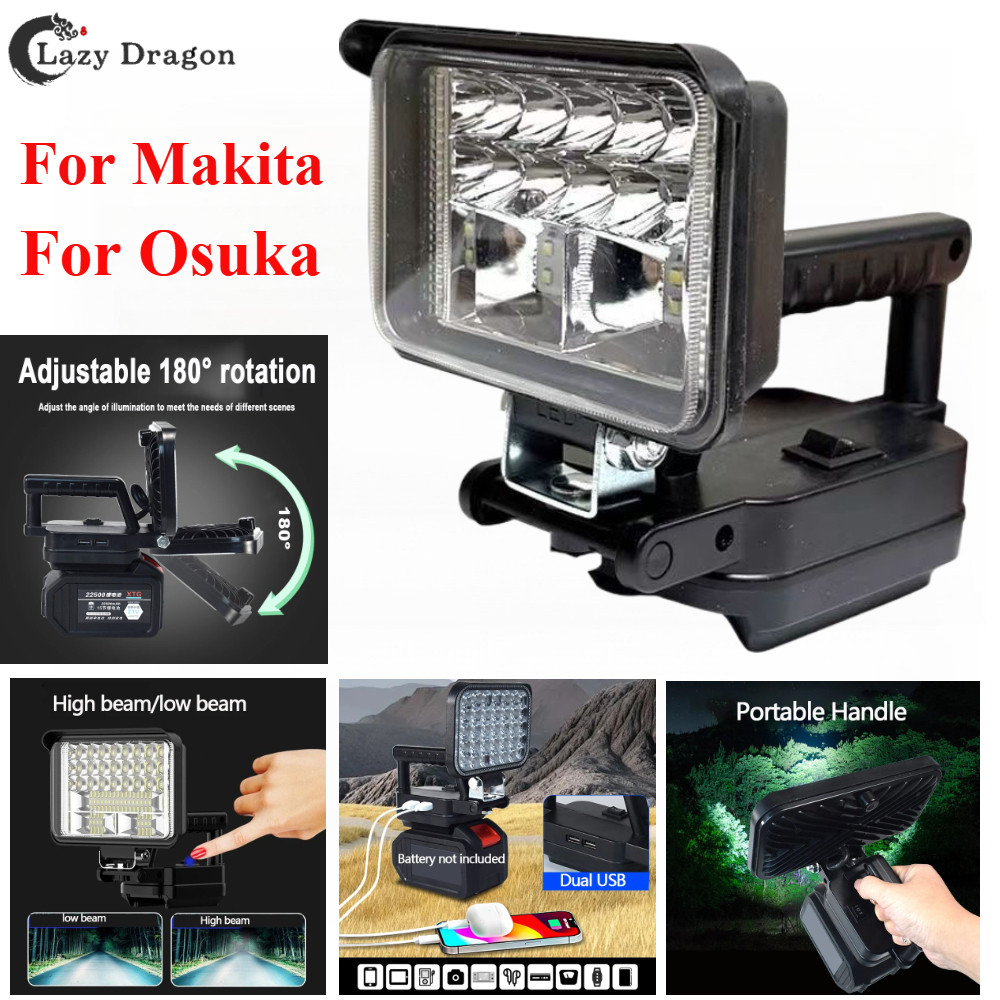 MAKITA 2026ไฟ นํา ทํางานมือถือออกแบบเข้ากันได้กับแบตเตอรี่ ดู/ ใครจากไป 18โวลต์ 8นิ้วที่แข็งแกร่งแสงบํารุงรักษากลางแจ้งไฟฉุกเฉินรถยนต์ไฟตั้งแคมป์กลางแ