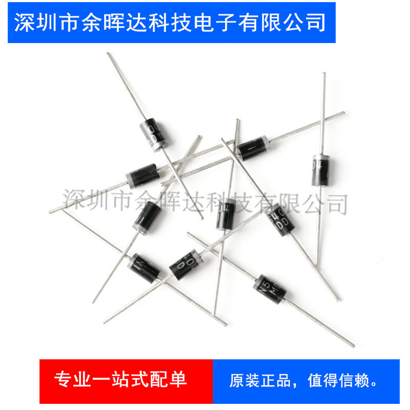 ขายตรงจากโรงงานคลังสินค้าพร้อม 1N5401 IN5401 Rectifier Diode DO-27 สินค้าของแท้