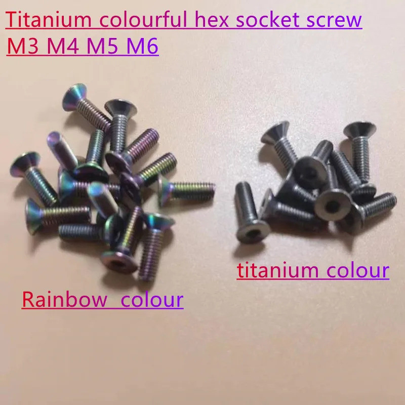 5-10pcs  Titanium screw  DIN7991 m3 m4 m5 m6 TA2 GR2 Titanium Rainbow / titanium colour Flat Hex cou