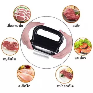 1ชิ้น ที่จิ้มเนื้อ 48 เข็มสแตนเลส ที่ทุบเนื้อ ส้อมจิ้มเนื้อ ที่จิ้มหมูกรอบ เครื่องมือครัว Meat Tenderizer ใช้งานง่าย ทำสเต็กนุ