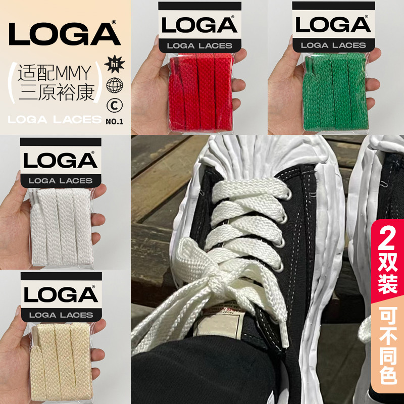 เหมาะสําหรับ mmy Mihara Kangyu ละลายรองเท้าเชือกผูกรองเท้า Shell Head สีขาว Beige สีดําสีเขียวรองเท้