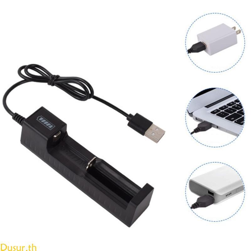 USB Universal  Charging Adapter for 4.2V 18650 18490 Li-ion Batteries