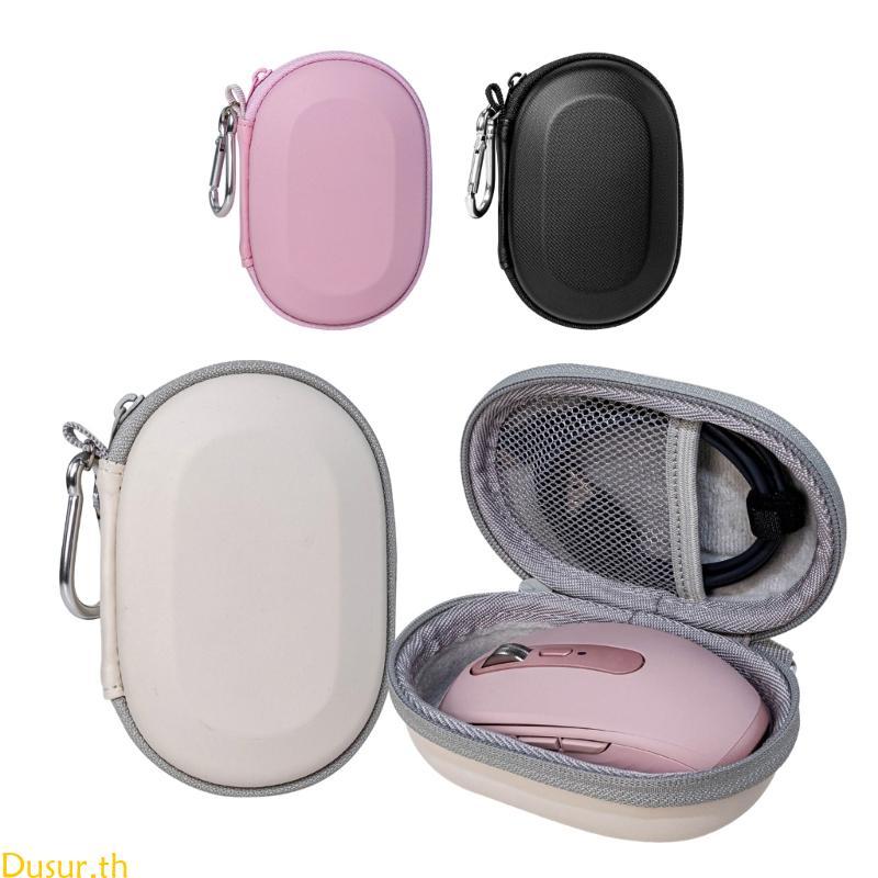 เคสซิป Dusur Secure สําหรับกระเป๋าเมาส์และสายเคเบิล MX Anywhere3S