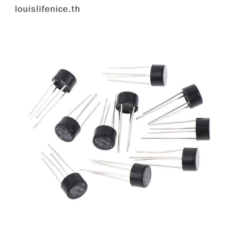 LNTH 10/20/30 ชิ้นใหม่ 2W10 2A/1000 โวลต์ไดโอดสะพาน Rectifier รอบ Vridge Rectifier สะพาน Stack ร้อน