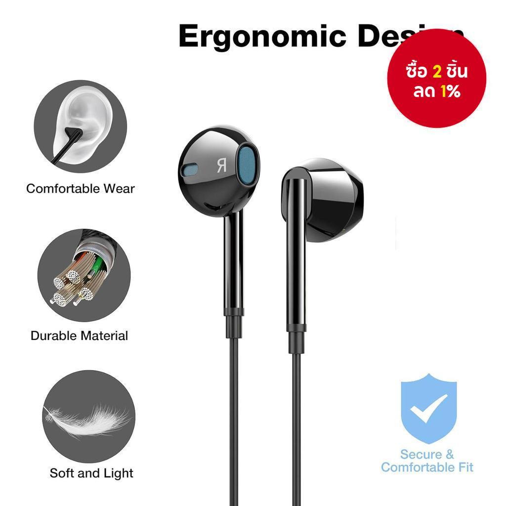 SPRISE M15 หูฟังหูฟังแบบมีสายพร้อมไมโครโฟนหูฟังชนิดใส่ในหูขนาด 3.5 มม.ลดเสียงรบกวนชุดหูฟังคุณภาพสูง