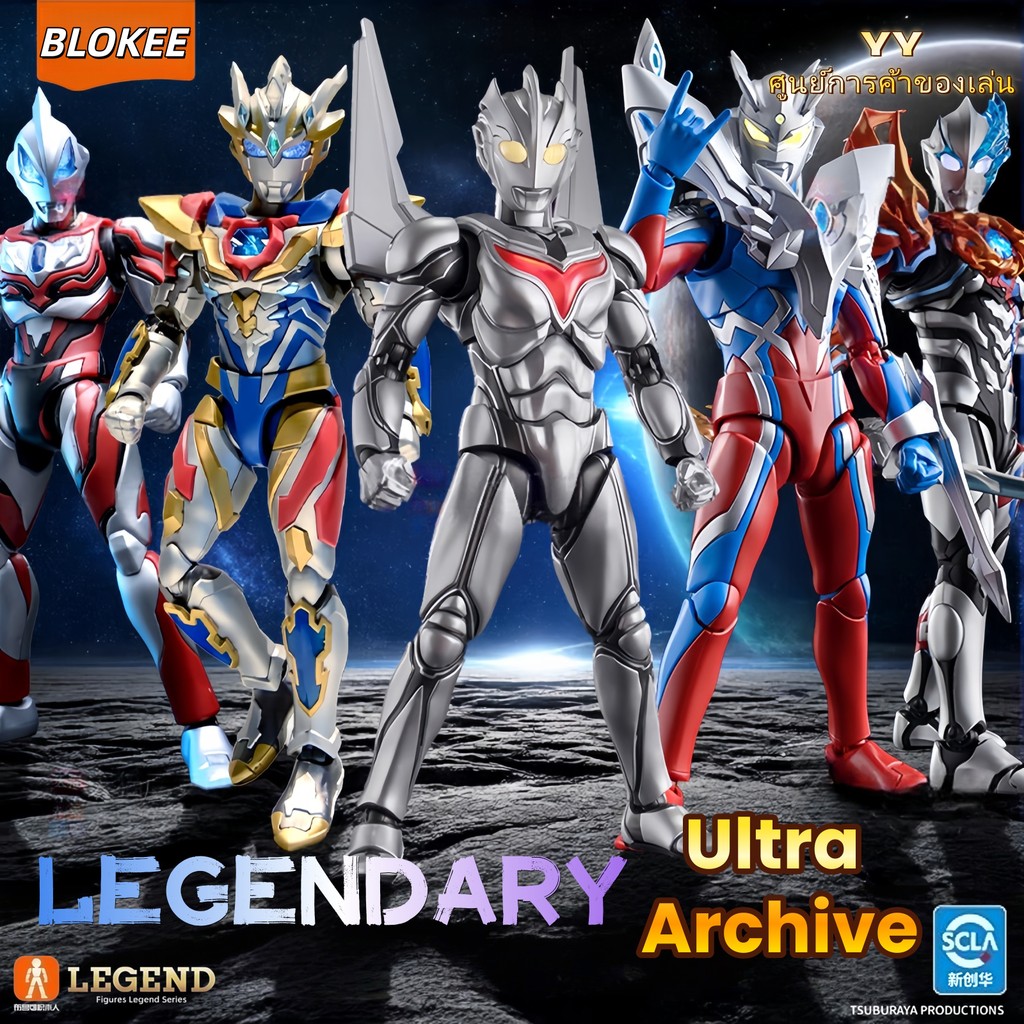 Blokee Legend Zero Ultraman Noa Blazar Geed ของขวัญวันเกิด ของสะสม Model toys