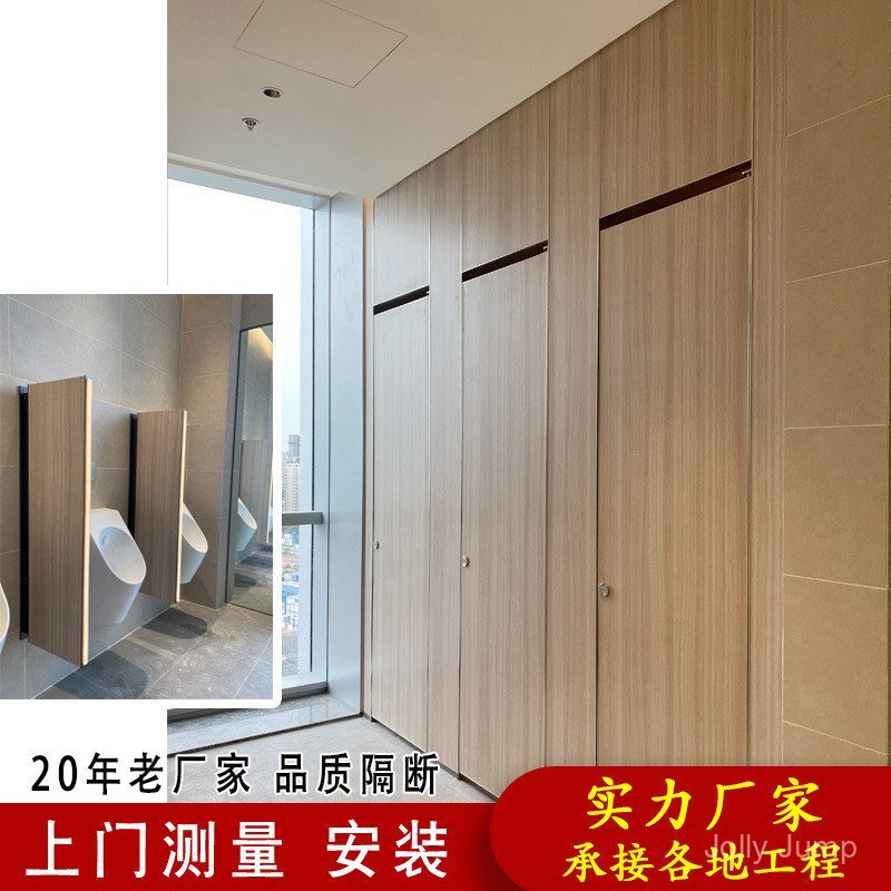 พาร์ทิชันห้องน้ําสาธารณะ Anti-BET คอมโพสิตบอร์ดอลูมิเนียมรังผึ้ง 30 มม.High-End การเขียนสตูดิโอพาร์ท