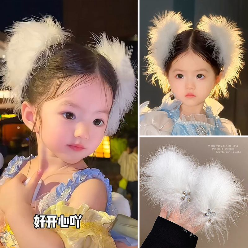 กิ๊บติดผมขนนกหงส์สีขาวยกทรงสวย ประดับเพชรส่องแสง มีสไตล์เหมือนนางฟ้า#白天鹅羽毛头饰发夹女童仙气白绒毛闪钻侧边夹饱满有型气质发饰