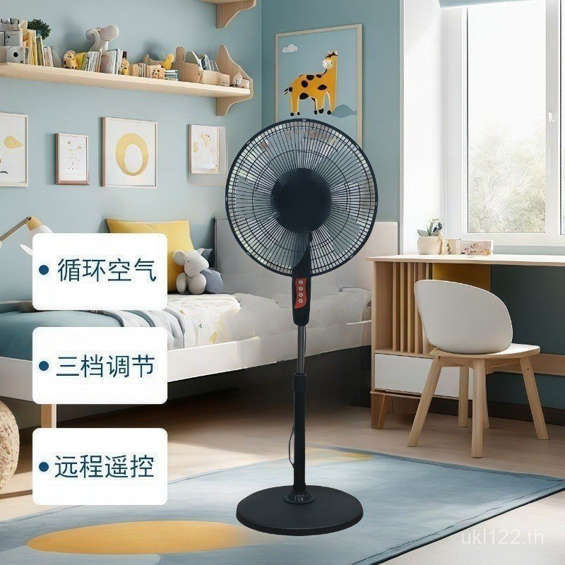ห้องนอนพัดลมไฟฟ้าสไตล์ใหม่ในครัวเรือนหอพักเขย่าหัวประหยัดพลังงานตั้งพื้นสไตล์แนวตั้งพัดลมตั้งพื้นเงี