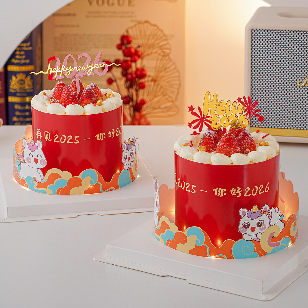 2026 ตกแต่งขอบเค้กปีใหม่ - ลาก่อน 2025 สวัสดี 2026 อะคริลิม้า ท็อปเปอร์ สําหรับงานเลี้ยงตรุษจีนเทศกาลฤดูใบไม้ผลิตกแต่งโต๊ะขนม