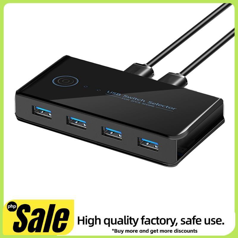 USB KVM Switch USB Shared Switcher 2 in 4 Out สําหรับแล็ปท็อปพีซีคีย์บอร์ดเมาส์เครื่องพิมพ์ USB Swit