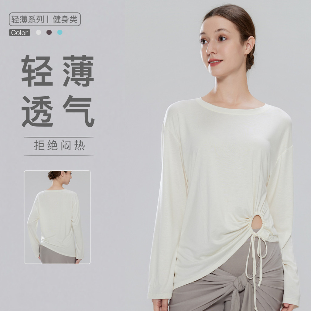 ชุดว่ายน้ำเอวสูงสำหรับโยคะ ดีไซน์รัดรูป PULA20251127