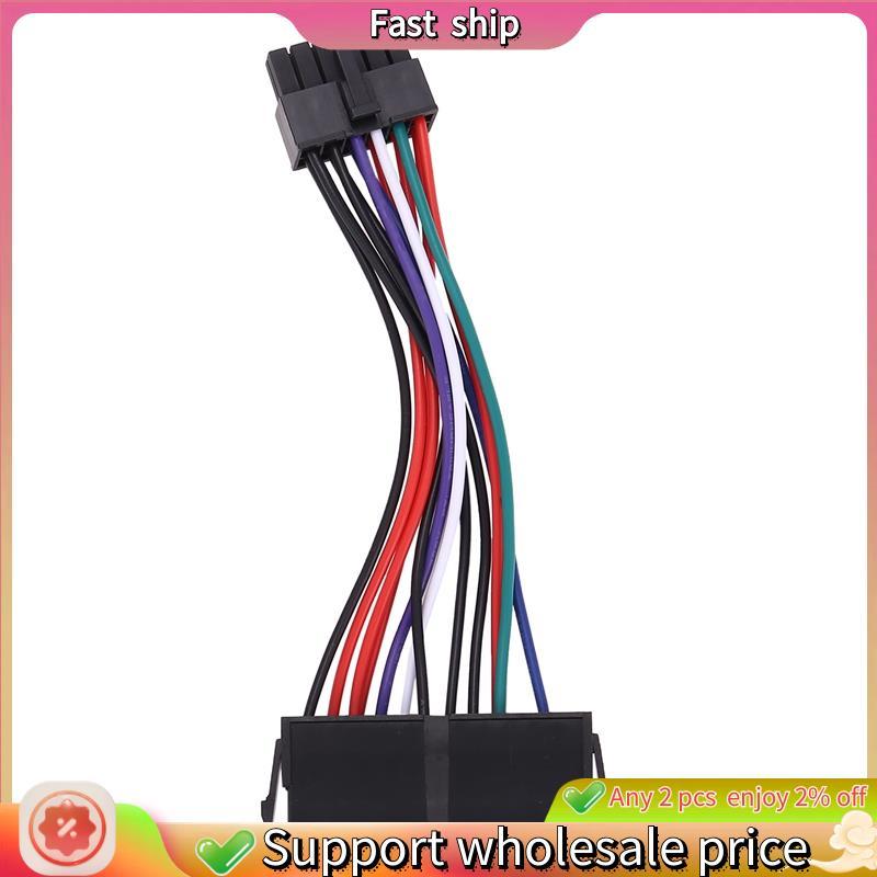 Fast ship-PSU ATX 24Pin หญิง 12Pin ชายแหล่งจ่ายไฟ Sleeved สาย 18AWG สําหรับ Q87H3-AM Q87H3 AM Q87 เม