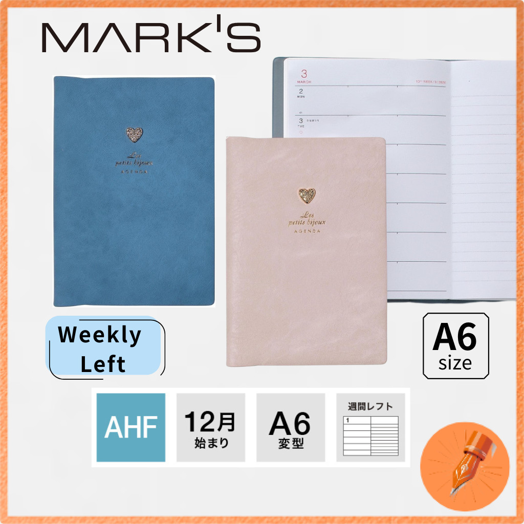 MARK'S Weekly Planner 2026 with December Start in A6 Size Jewels Series