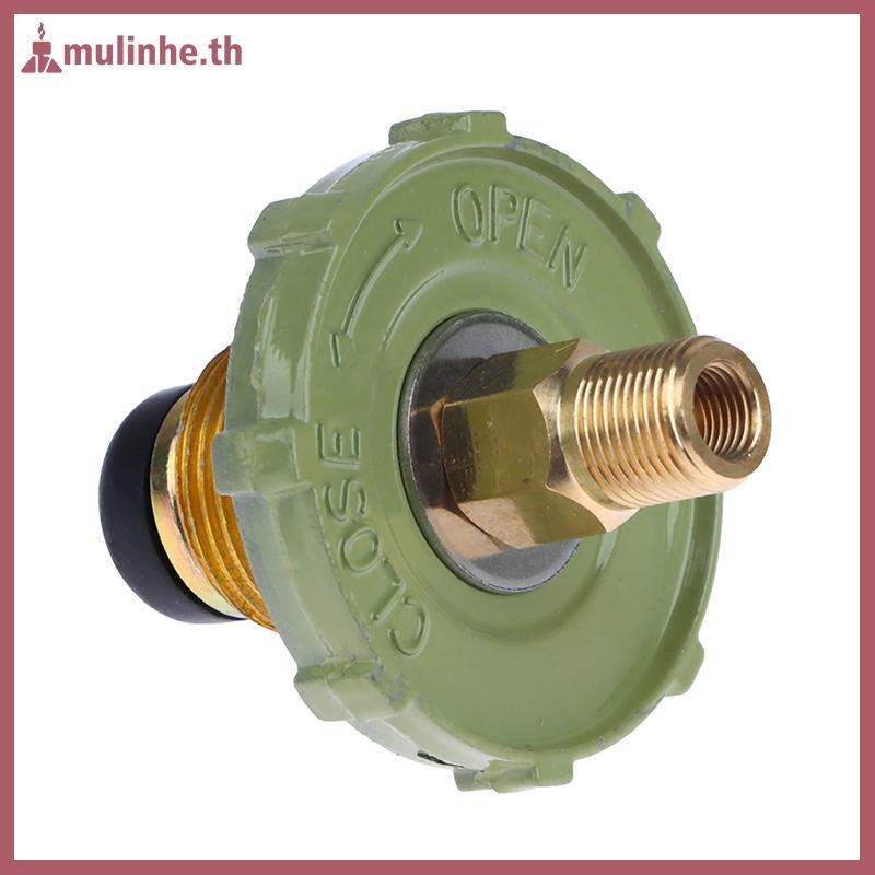 MULINHE LPG Tank Converter แก๊สเตา Connector ปฏิบัติสังกะสีอัลลอยด์ LPG ถังอะแดปเตอร์อุปกรณ์ TH
