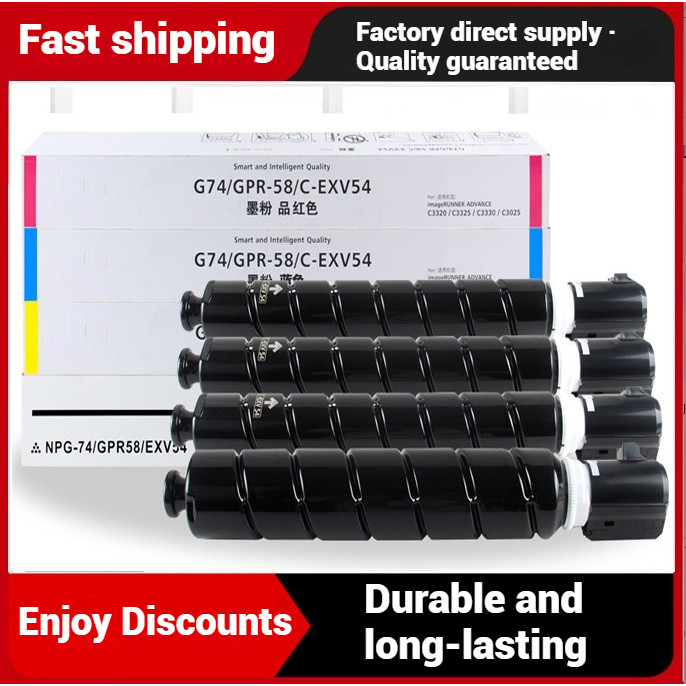 เหมาะสําหรับตลับหมึก Canon NPG-74 iR-ADV C3025i C3025