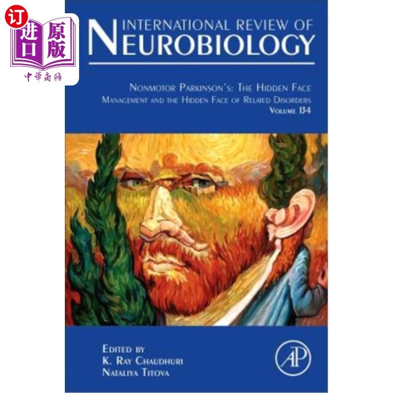 海外直森ปรับปรุงNonmotor Parkinsons: The Hidden Face: การจัดการและใบหน้าที่เกี่ยวข้อง ไม่มีกีฬาโลหะ: ซ่อ
