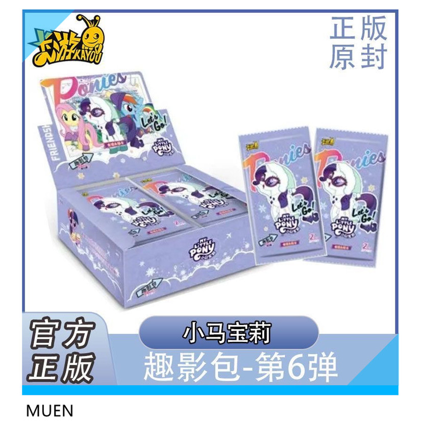 KAYOU สินค้าใหม่ My Little Pony มินิแพ็ค ภูมิภาคที่ 6 การ์ดมิตรภาพนิรันดร์ (1 กล่อง 30 แพ็ค) 189
