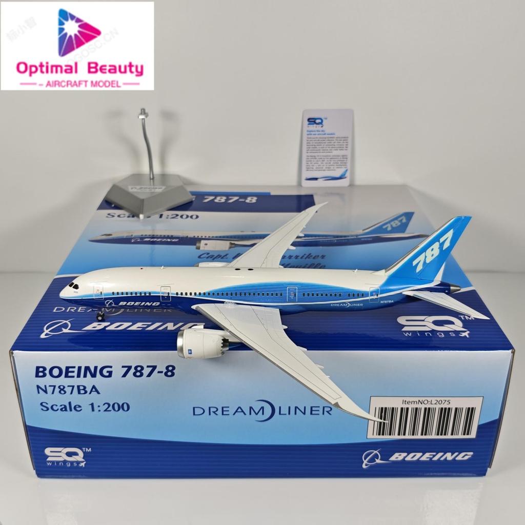 SQ Wings L2075 1: 200 โบอิ้งโรงงานเดิม B787-8 N787BA โมเดลเครื่องบินโลหะผสม