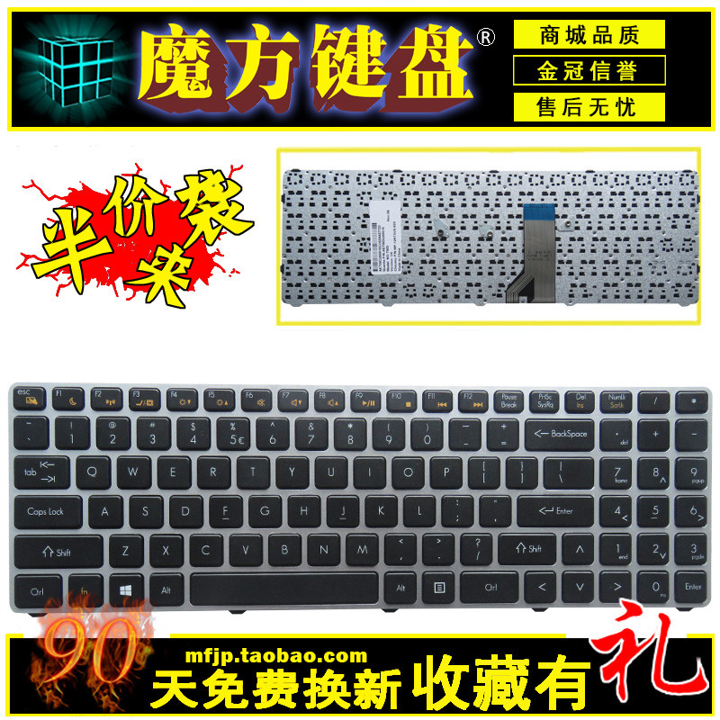 K570C เหมาะสําหรับ Kamizhou K610D i7 D1 Haier S510 X3P X3pro TWD ข้าวสาลี 2 คีย์บอร์ด S500