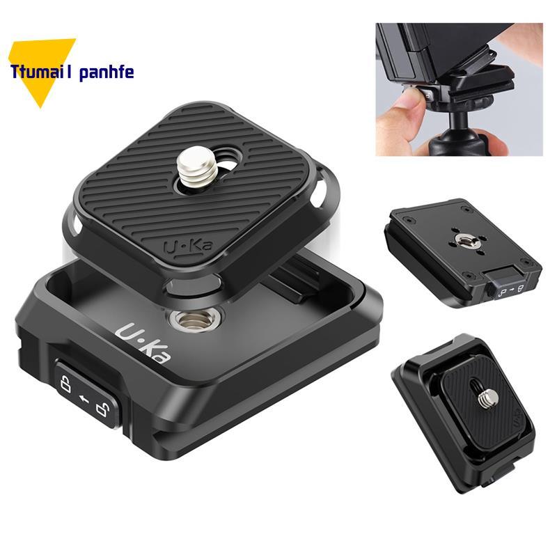 UKA01 กล้อง Quick Release Plate Kit Arca/F38 Interface Plate Mount Quick Setup System ///