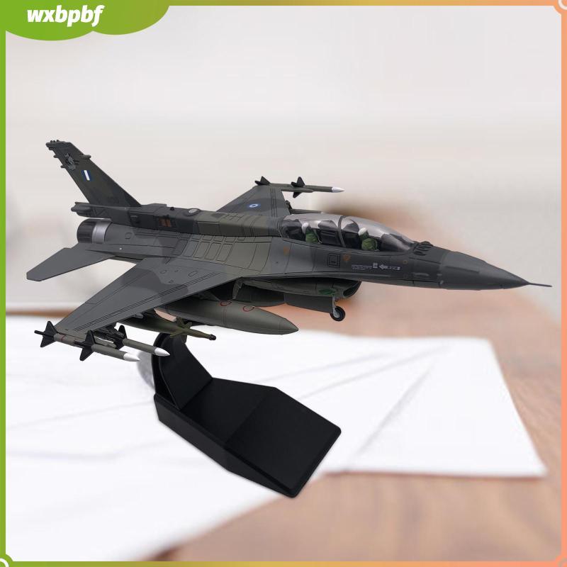 [wxbpbf] จําลอง 1:72 F16 โมเดลเครื่องบินพร้อมฐานสําหรับตู้ทีวี Cafe Bar