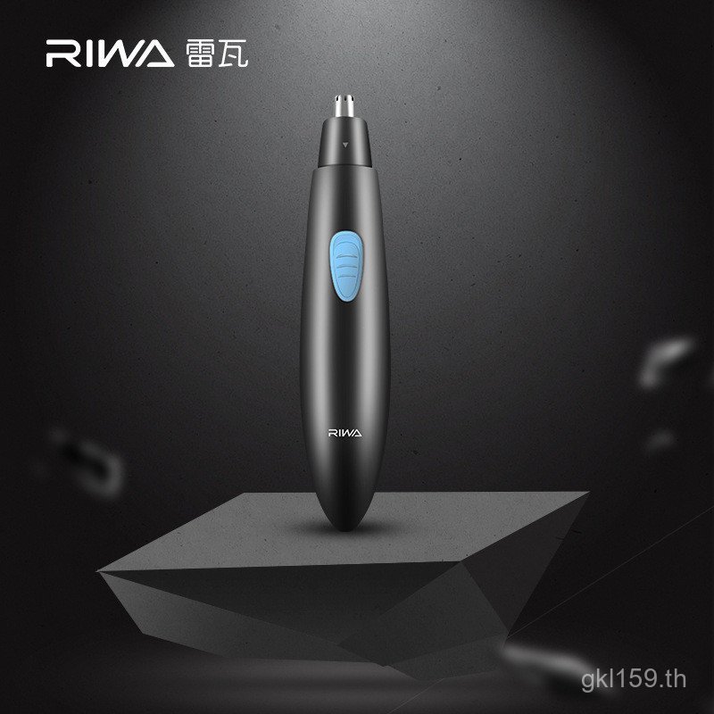 ผู้ชาย (Nose Hair RA-555B Nose Hair) Trimmer Electric Black Rewa Trimmer RIWA BFBD