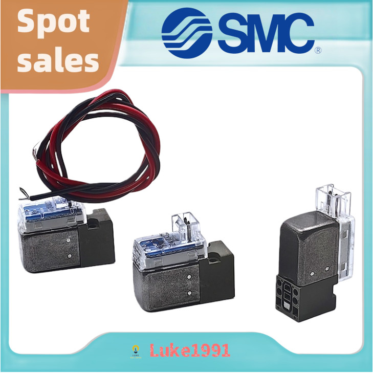 SMC โซลินอยด์วาล์วหัวคอยล์ V111-5L/5LZ/5M/5MZ/5G/5GZ/4L/4M/6G/3L