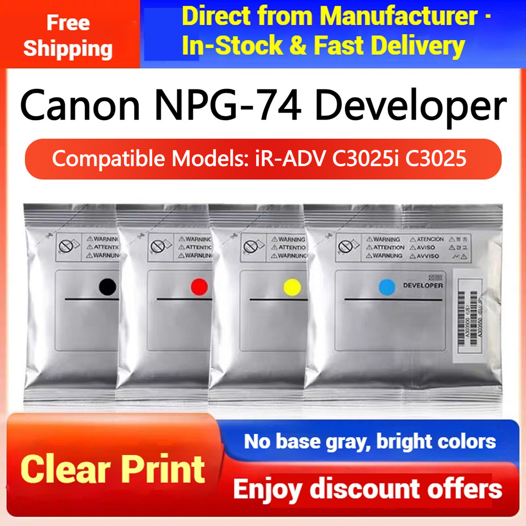เหมาะสําหรับ Canon NPG-74 iR-ADV C3025i C3025 ผู้พัฒนา